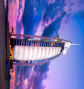 Burj